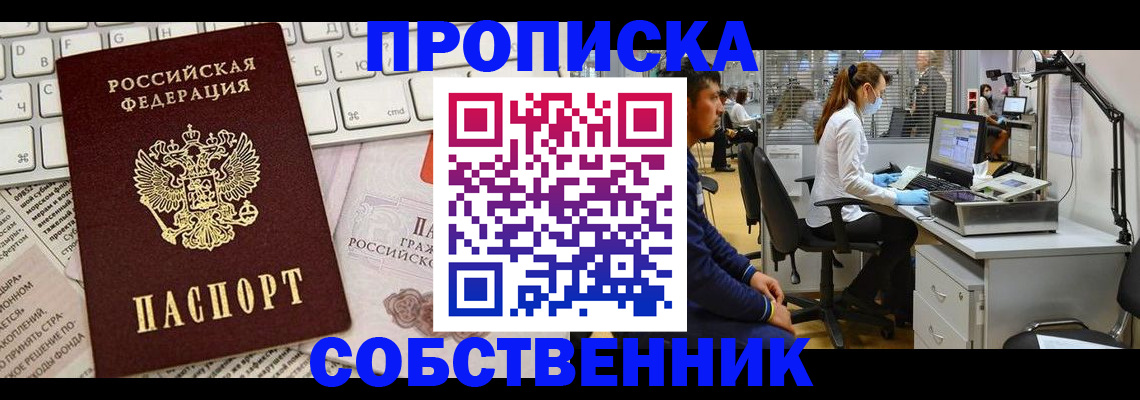 форма 3 в Калаче-на-Дону